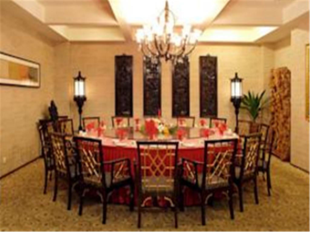 Rghcm Garden Resorts Peking Exteriör bild